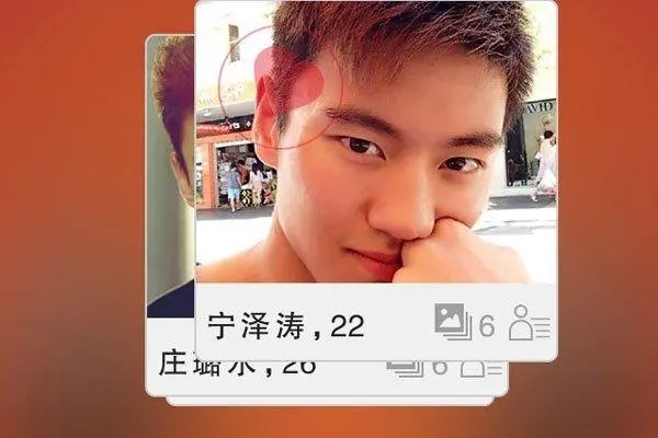 探探以前用手机号注册的账号。我手机卡丢了怎么找回来？